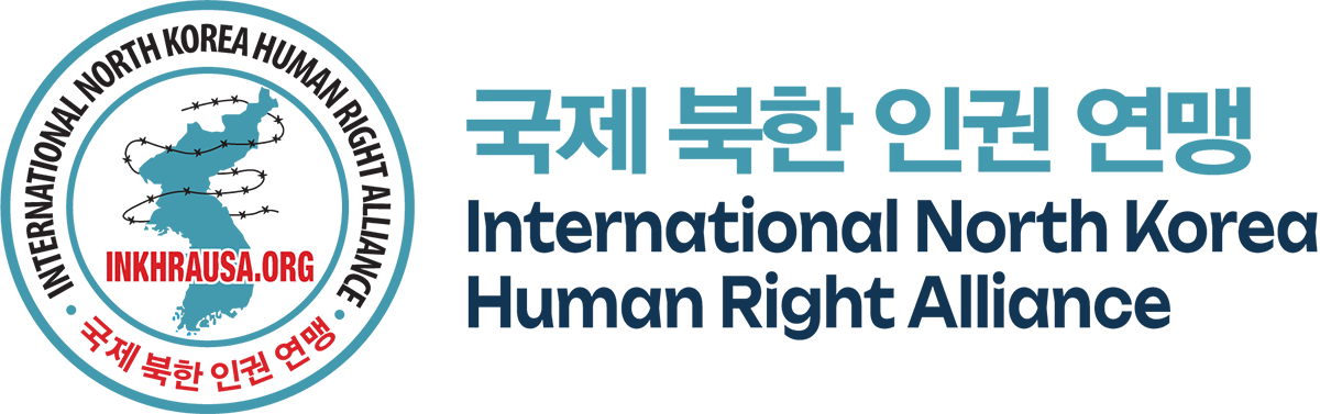 International North Korea Human Right Alliance